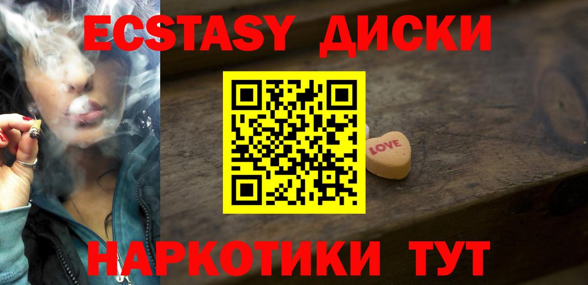 А ПВП Котельники