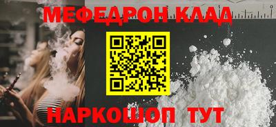тгк Кингисепп