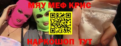 спиды Усть-Джегута