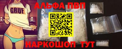 каннабис Кинель