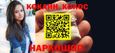марихуана Кимры