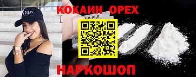марихуана Кимры