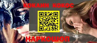 каннабис Кинель