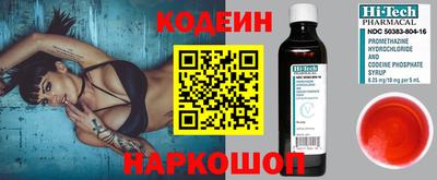 марихуана Кимры