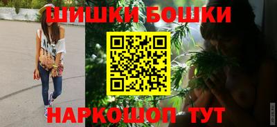 каннабис Кинель
