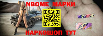 марихуана Кимры