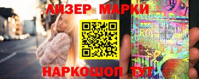 тгк Кингисепп