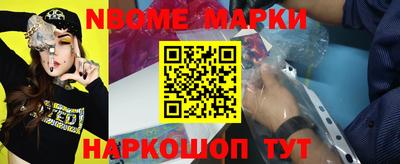 тгк Кингисепп
