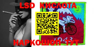 марихуана Кимры