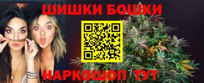 каннабис Кинель