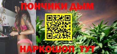марихуана Кимры