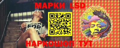 марихуана Кимры