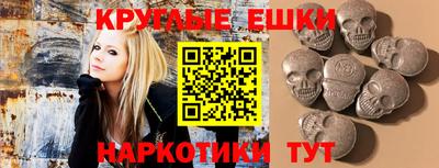 каннабис Кинель