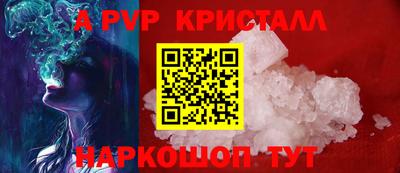 марихуана Кимры