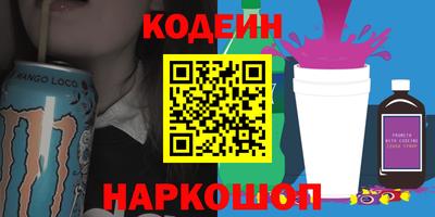 каннабис Кинель