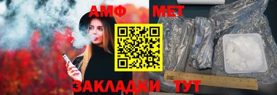 каннабис Кинель