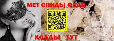 тгк Кингисепп