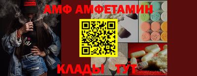 каннабис Кинель