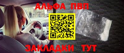 каннабис Кинель