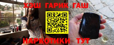тгк Кингисепп