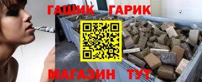 тгк Кингисепп