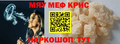 каннабис Кинель