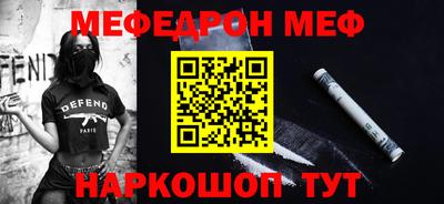 каннабис Кинель