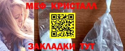марихуана Кимры