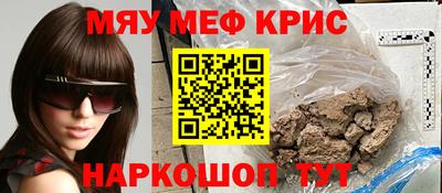 марихуана Кимры