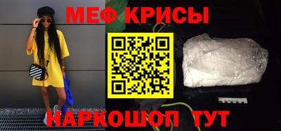 каннабис Кинель